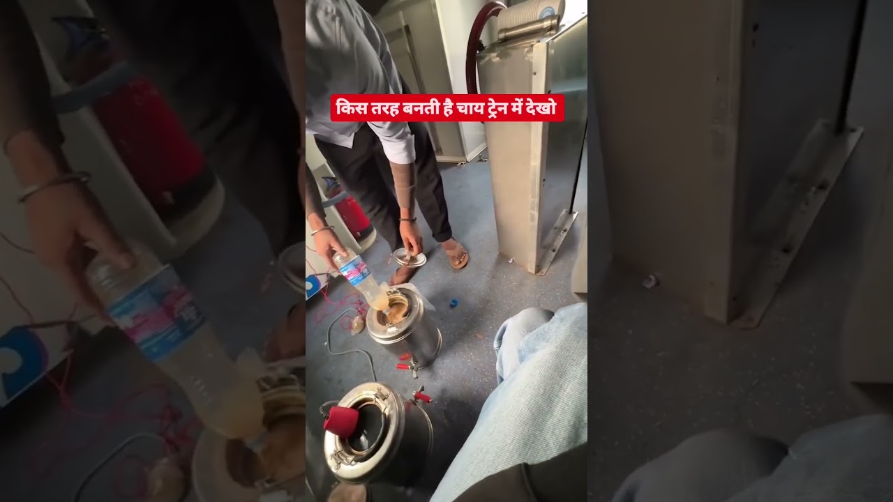 How to make a tea in Train || tea making in train || Indian train