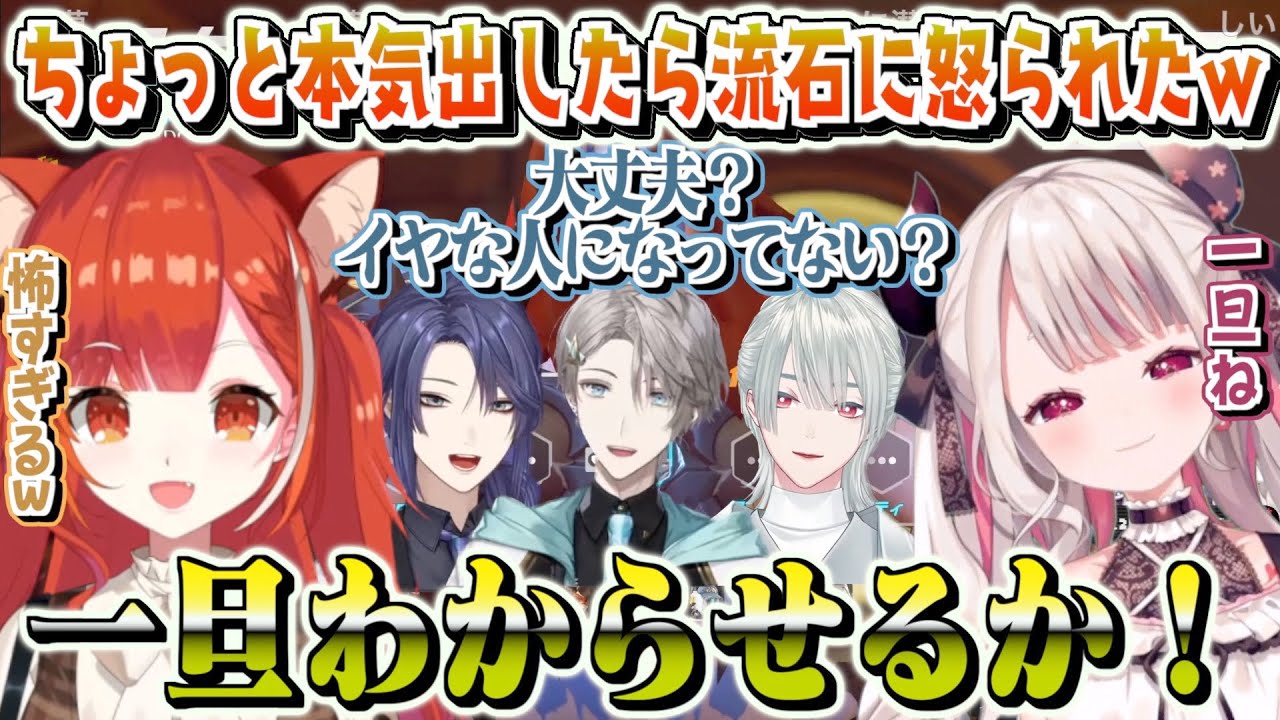 【OWカスタム】ならぷてVΔLZでちょっと本気出したら流石に怒られたw【奈羅花/ラトナ・プティ/甲斐田晴/長尾景/弦月藤士郎/葛葉/叶/椎名唯華/ましろ/イブラヒム】