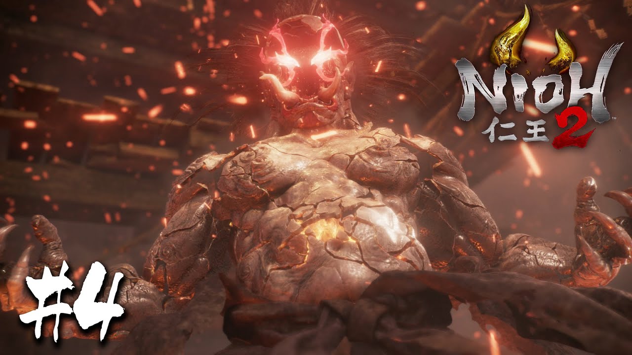 【仁王2-NIOH2-】陰陽師見習い vs 煙々羅（えんえんら）【やがて仁王になる#4】
