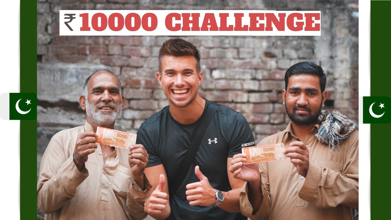 LAHORE | ₹10000 STREET CHALLENGE 🇵🇰