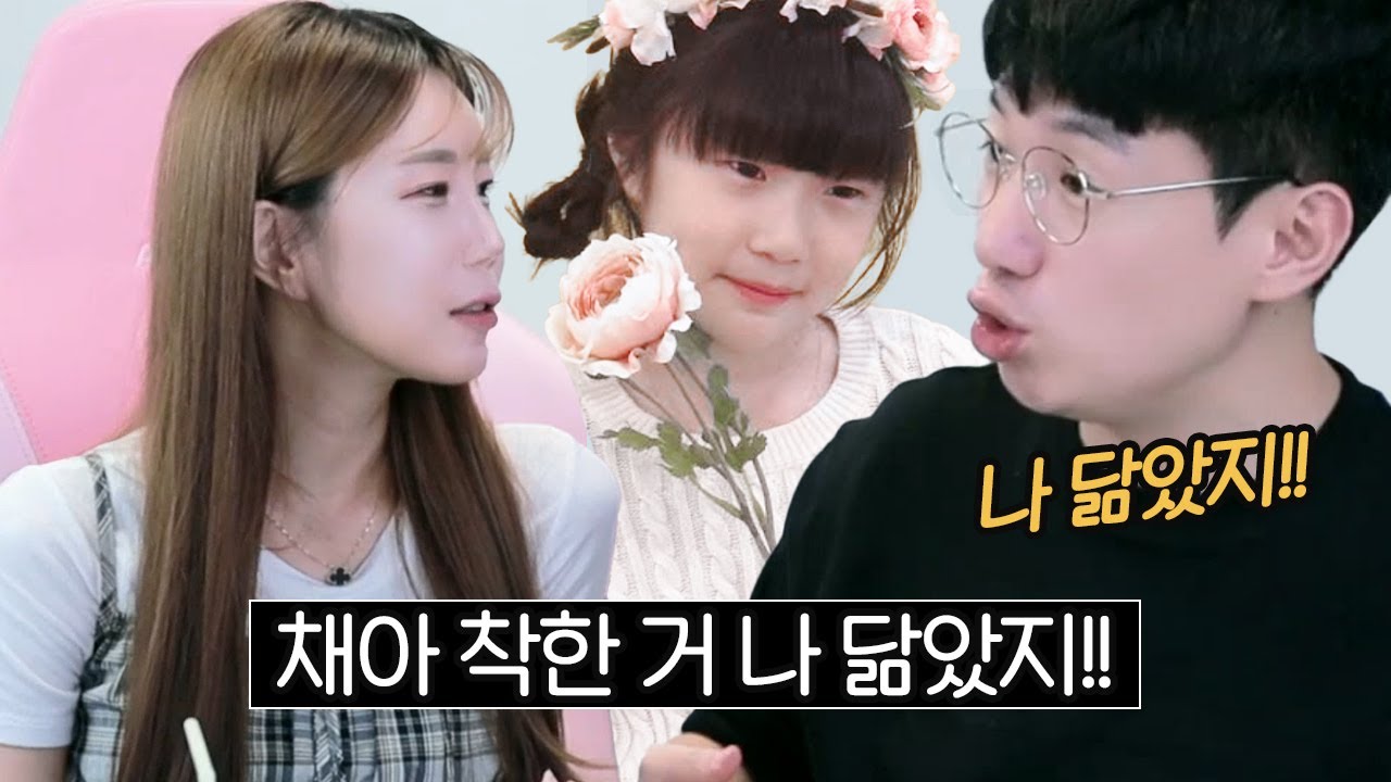 오늘도 평화롭게 싸우는 중입니다 (롯데리아 신메뉴 먹방)