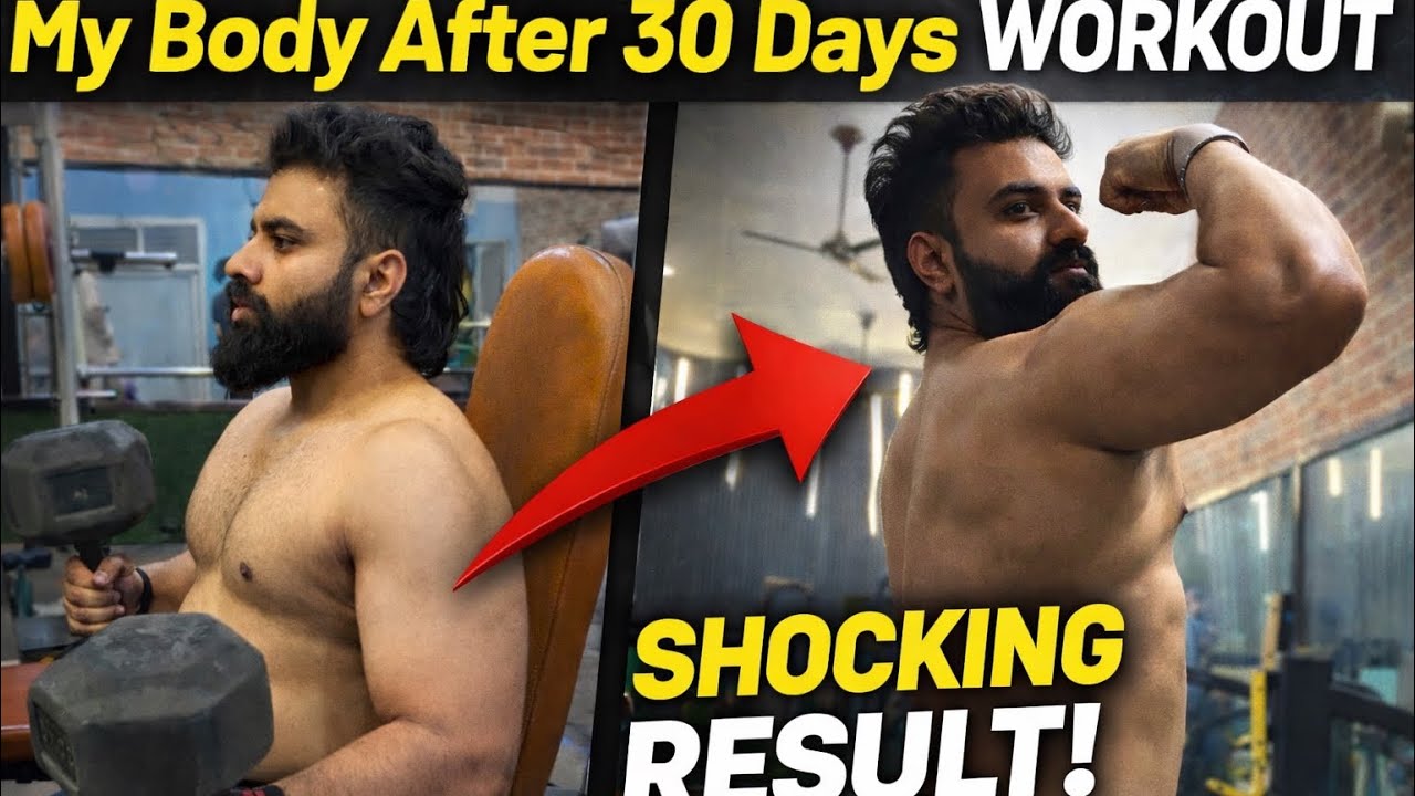 I Trained for 30 Days… This Happened 😳 | Real Transformation | No Diet, Just Hard Work