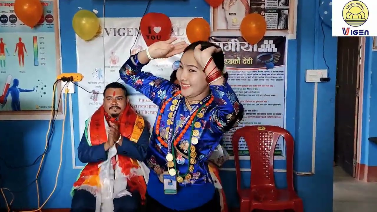विगेन नेपाल पालुङ्टार शाखामा स्वागत नृत्य ...