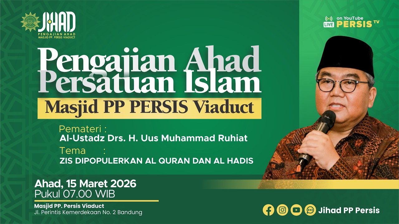 ZIS Dipopulerkan Al-Qur'an dan Al-Hadis Oleh : Al-Ustadz Drs.H. Uus Muhammad Ruhiat