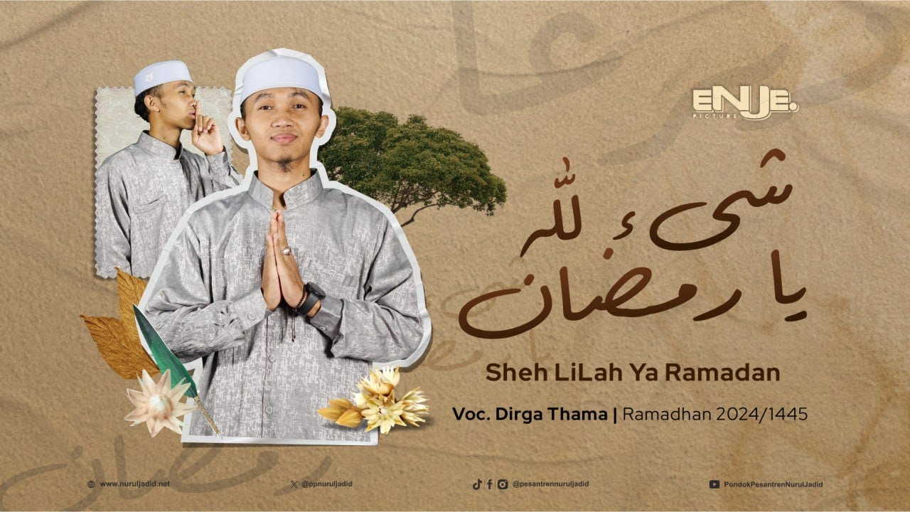 SHEH LILAH YA RAMADAN - MUHIBBUS SHOLAWAT