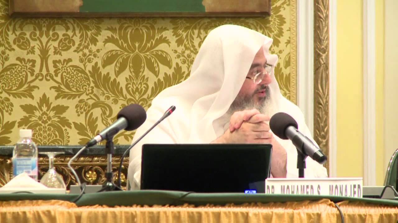 علاج الأمراض النفسية بالعبادة / المنجد