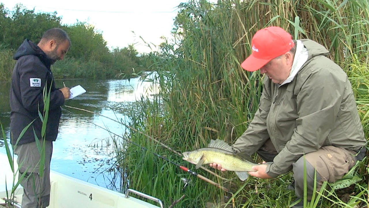 Ribolov u Parku prirode 