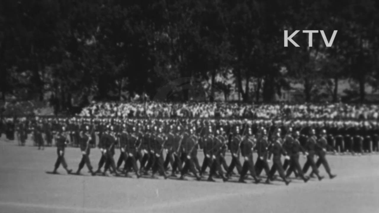 대한뉴스 제 92호 - 제1회 국군의 날 (1956년 10월)