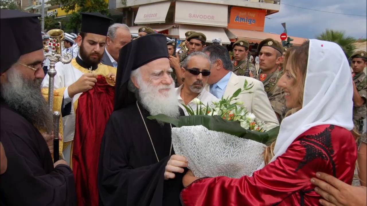 Η Υποδοχή του νέου Αρχιεπισκόπου Κρήτης Ειρηναίος 24 9 2006