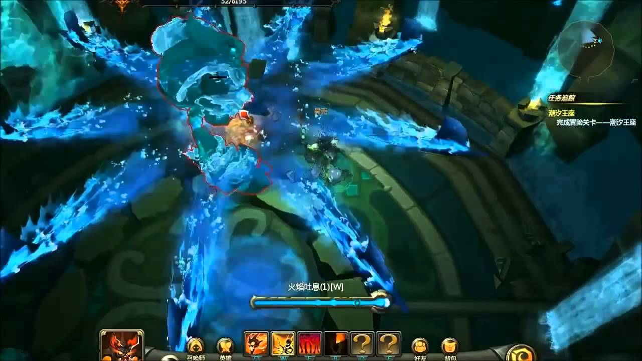 GStar 2012 Infinity Hero   Debut trailer