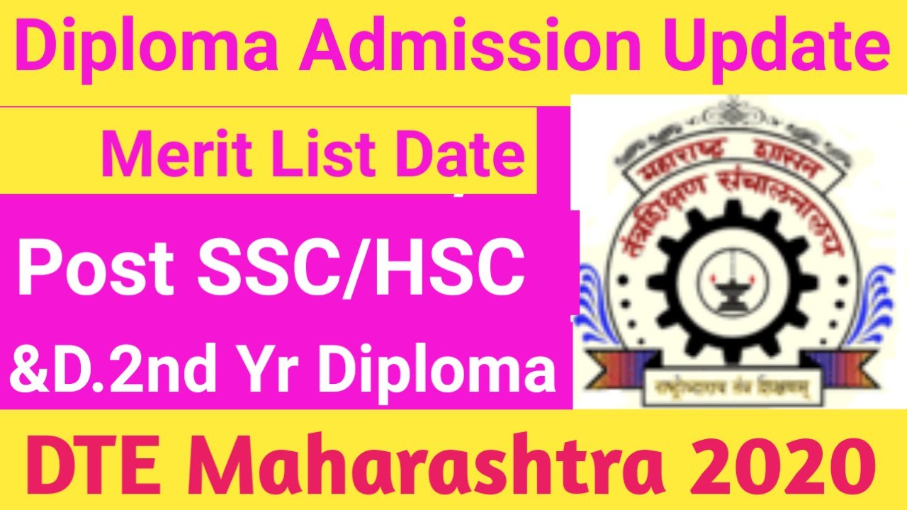 Diploma Admissions 2020 Update DTEMaharashtra