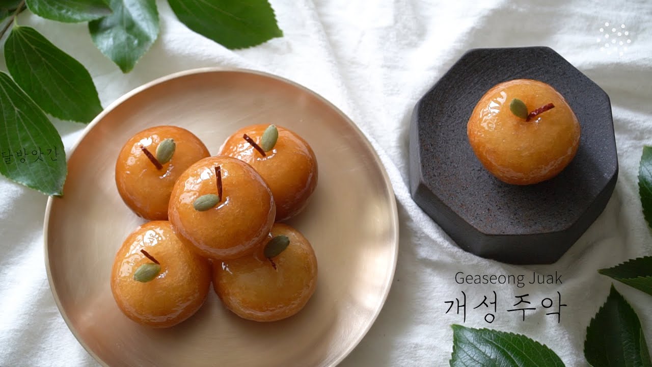 [sub]ʕ ˘ڡ˘ʔ 찹쌀도너츠의 시조새🐔,우메기, 개성주악, 한국전통떡, Umegi, Gaeseong Juak, 달방앗간