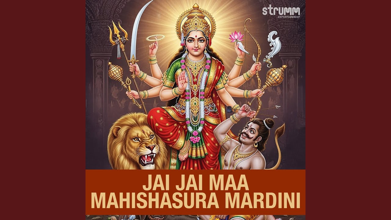 Sarva Mangal Mangalye