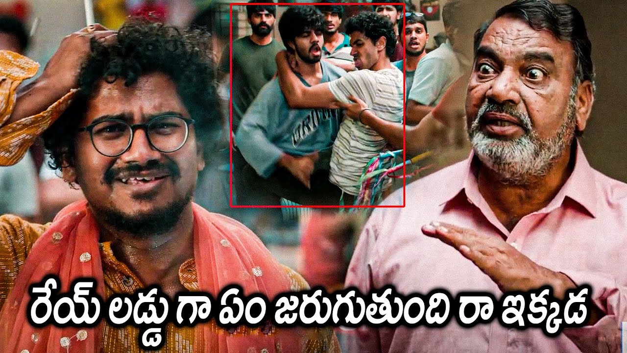 Muralidhar Goud And Vishnu Oi Hilarious Comedy Scene || Mad Telugu Movie Scenes || Matinee Show