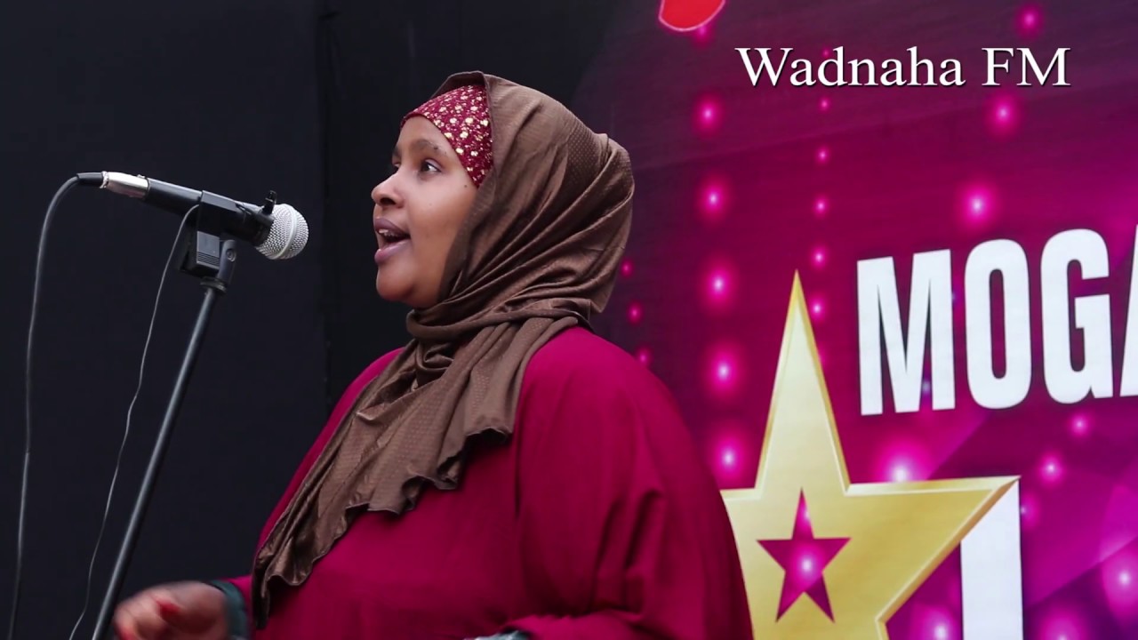 MOGADISHU'S GOT TALENT PART 1