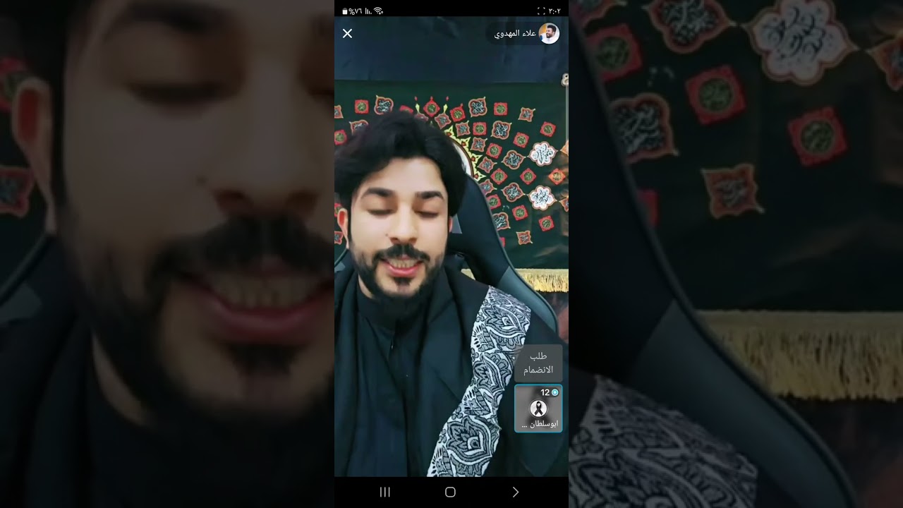 إحد محاورين البكرية ابوسلطان يظهر  الحقد ونصبه للامام الحسين  ويترضى على يزيد مع علاء المهدوي