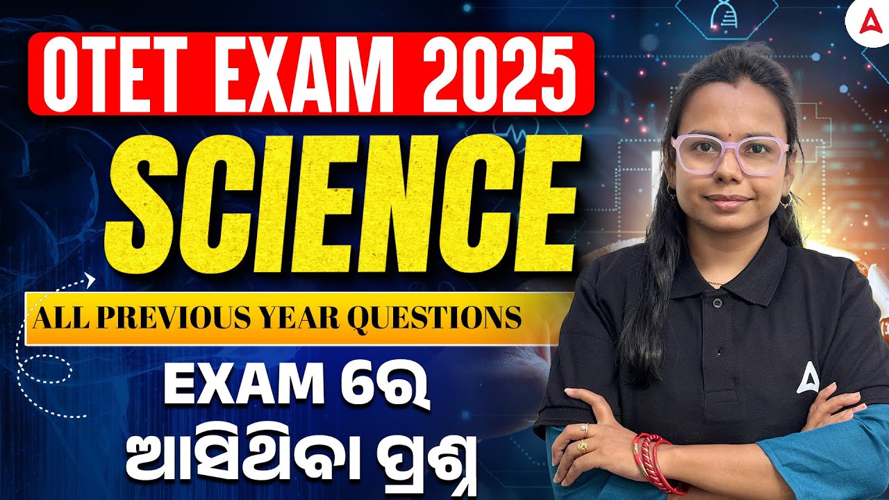OTET Science Classes 2025 | OTET Previous Year Questions | OTET Science PYQs