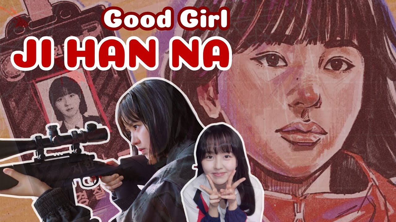 [eng] GOOD GIRL, KIM SO HYUN