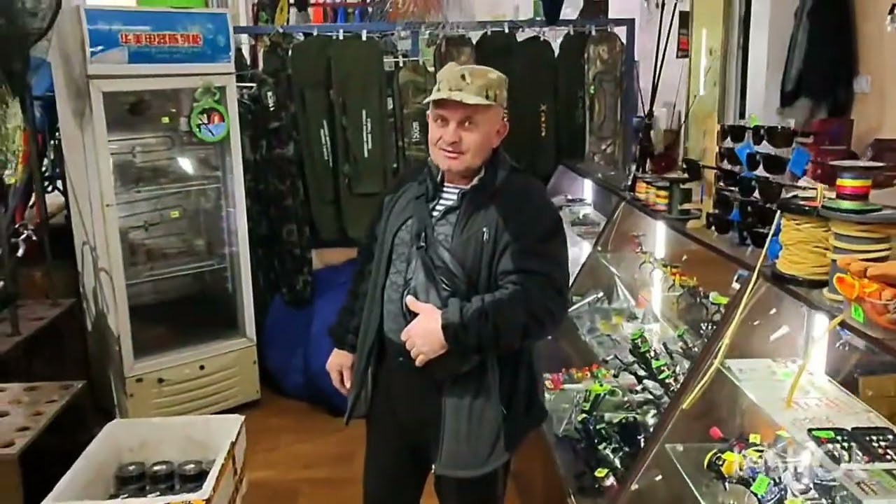 6 января 2026 г.
