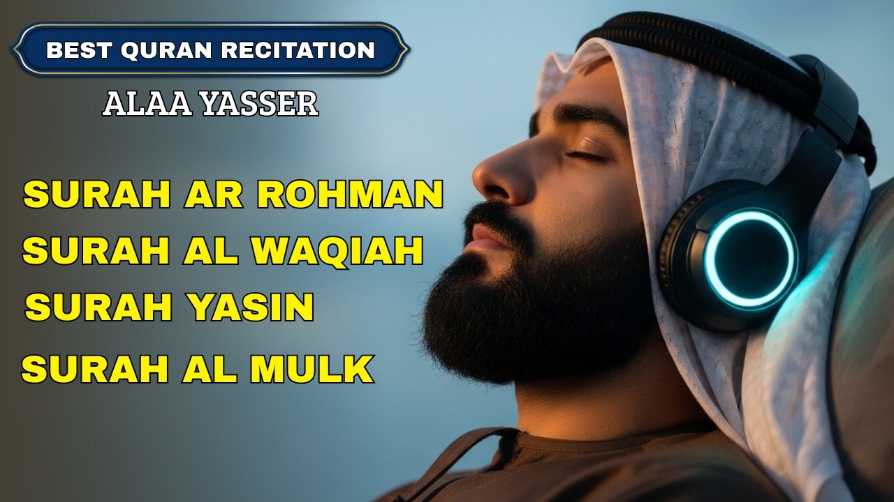 The Power of Dua Ramadan: Bringing Abundant Blessings, Protection, and Inner Peace - Alaa Yasser