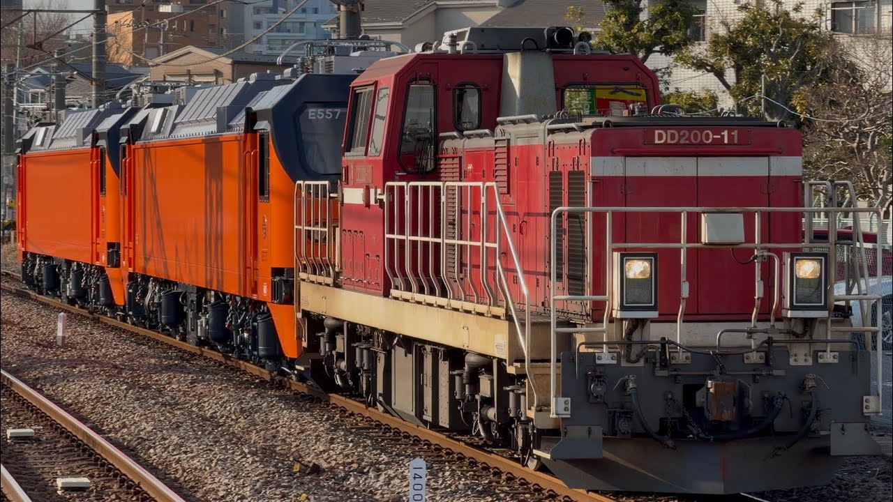 【4K高画質】【台鉄E500系2機　東芝府中工場出場甲種輸送】DD200型11号機＋國營臺灣鐵路股份有限公司E500型E557号機＋E558号機が川崎新町駅通過！（9794レ・甲6）2026.3.11