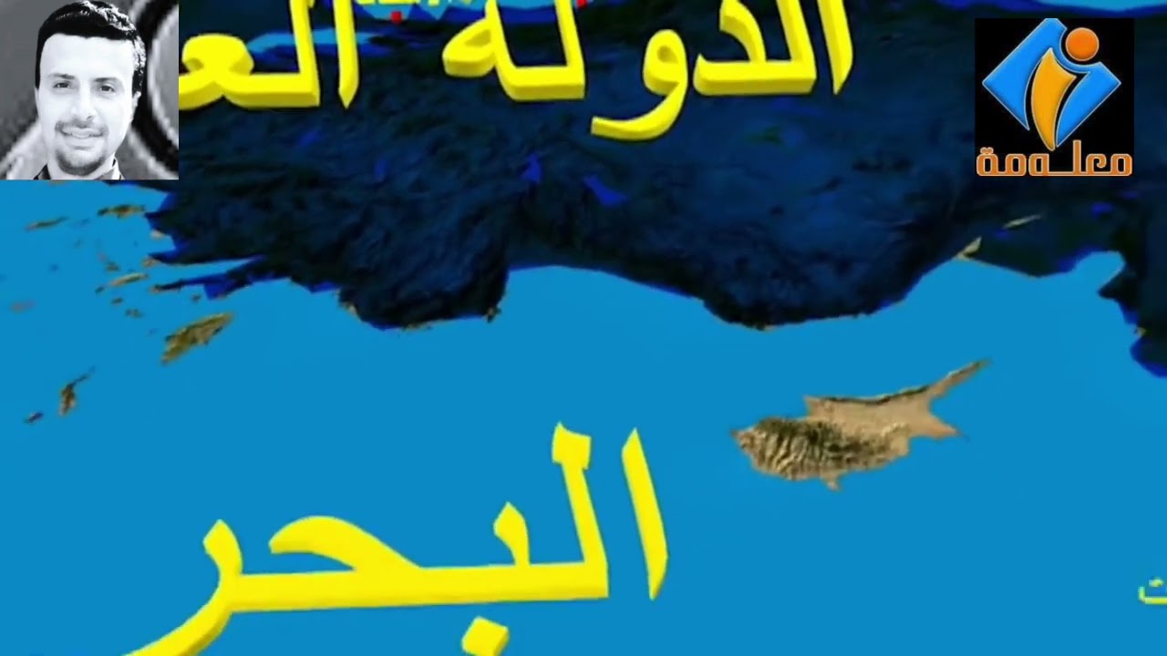 تاريخ قرية ميت الفرماوى وكفر المقدام بمركز ميت غمر بمحافظة الدقهلية