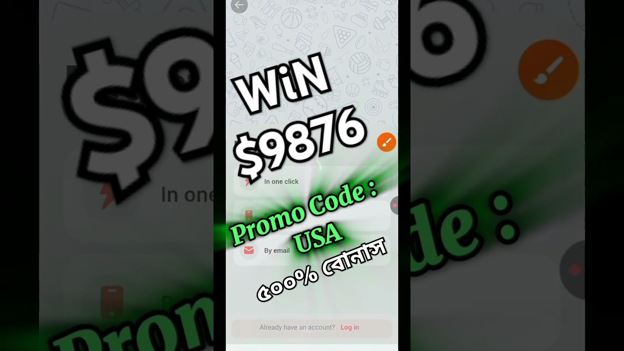 PariPulse Account registration #paripulse