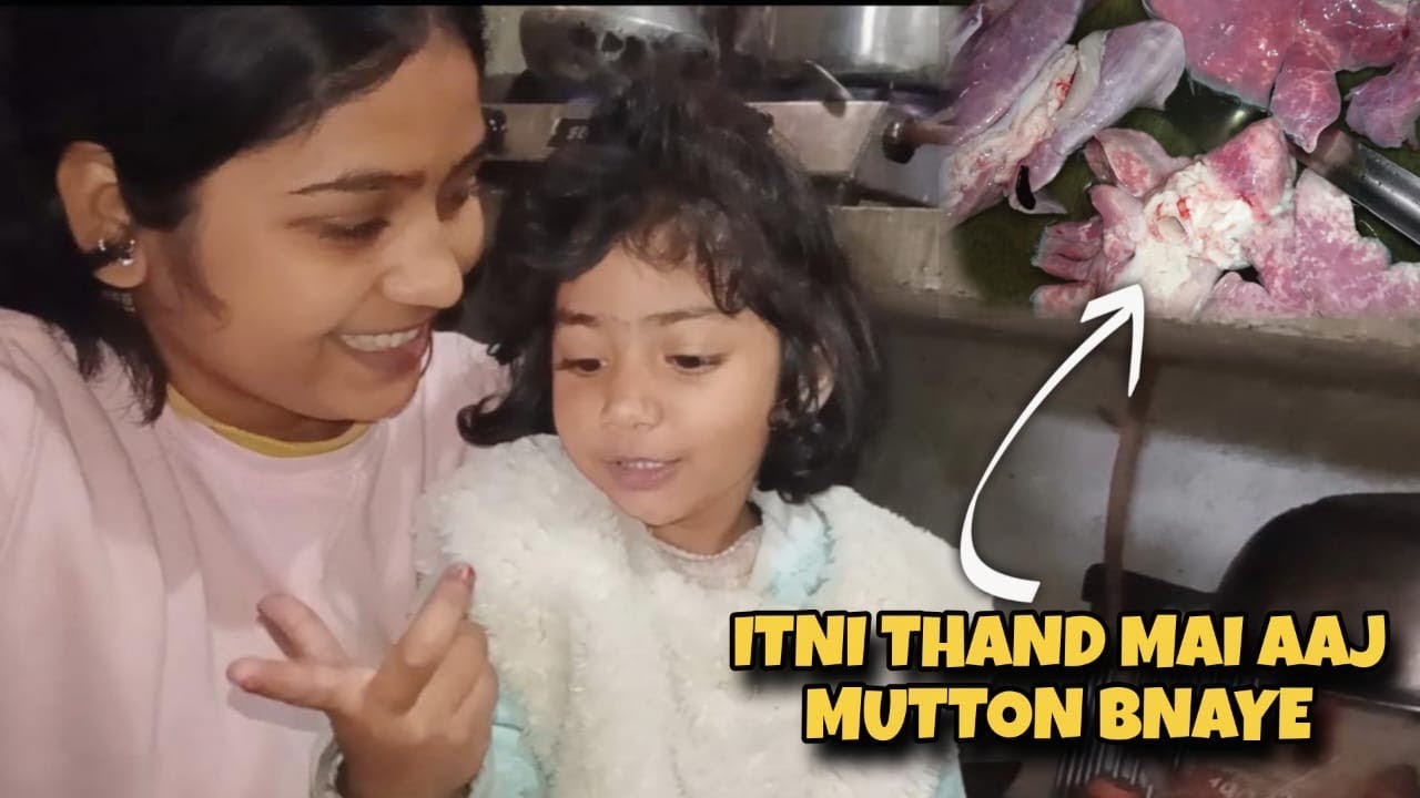 फेफरा गाइज ||😋🤤........#lalifamilyvlog#myvlogvideo