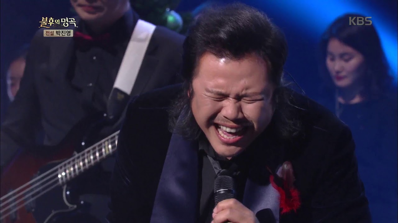 육중완밴드 - 날 떠나지마 [불후의 명곡 전설을 노래하다 , Immortal Songs 2].20191207