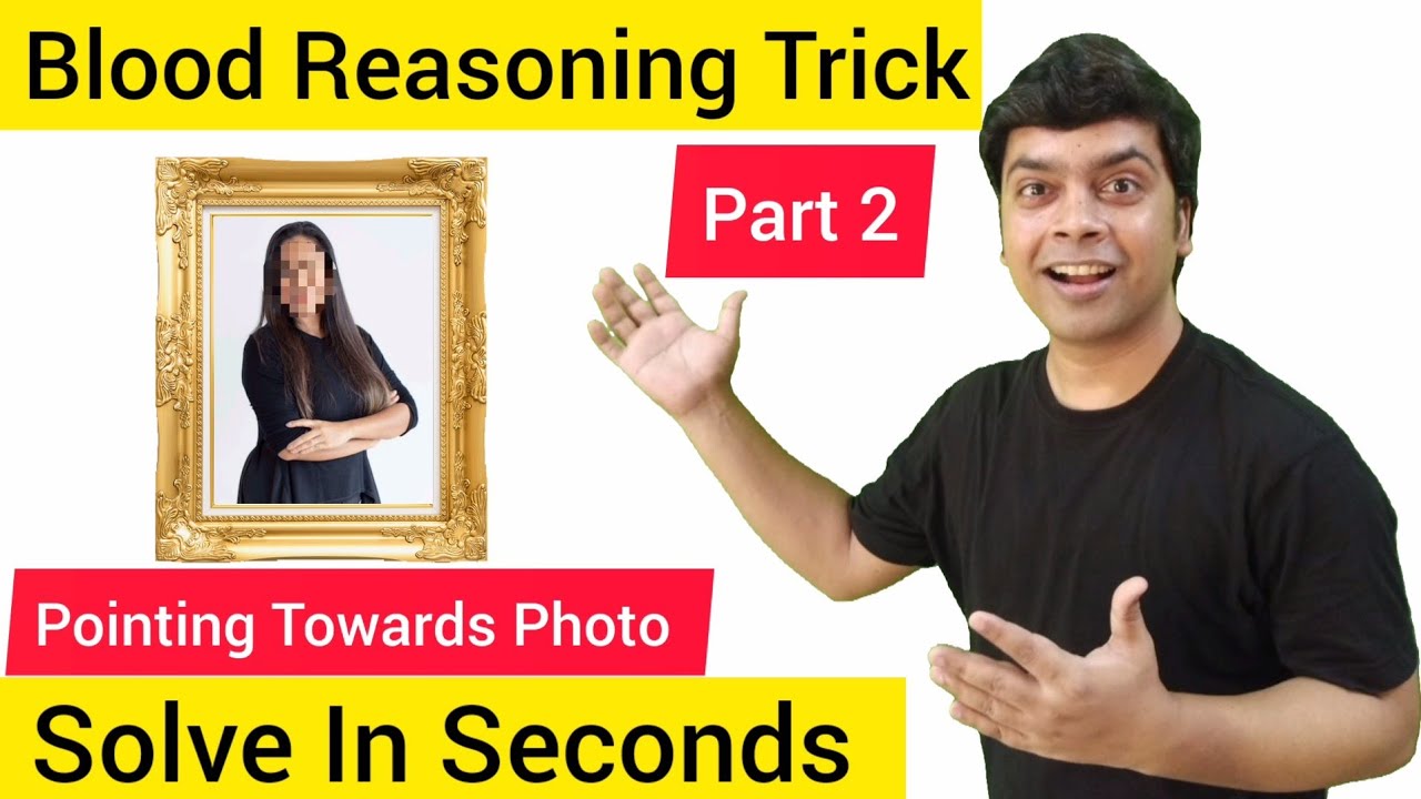 Blood Reasoning Trick | Maths Trick | Blood Realtion Questions | imran sir maths