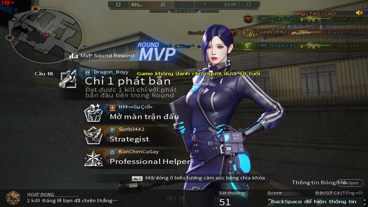 2/3/2026 AH Ranking 1