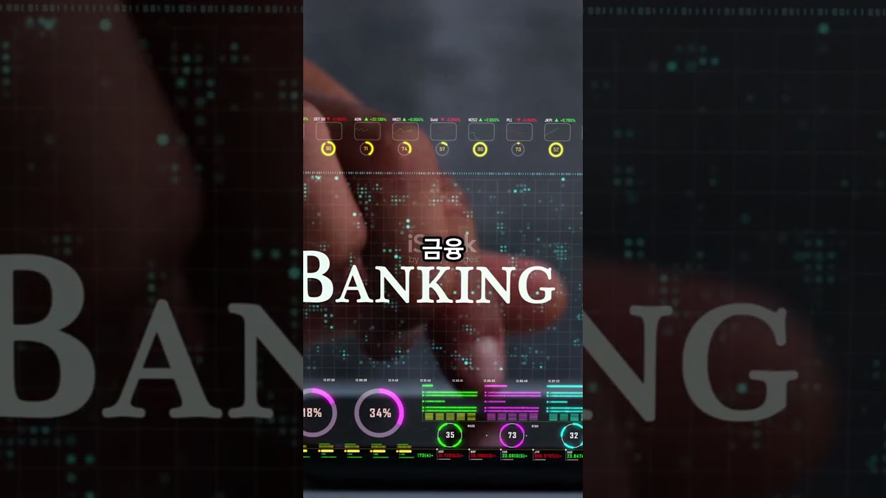 양종희 KB금융 회장이 바르셀로나로 간 까닭은?… MWC 직접 찾아 '금융혁신' 모색