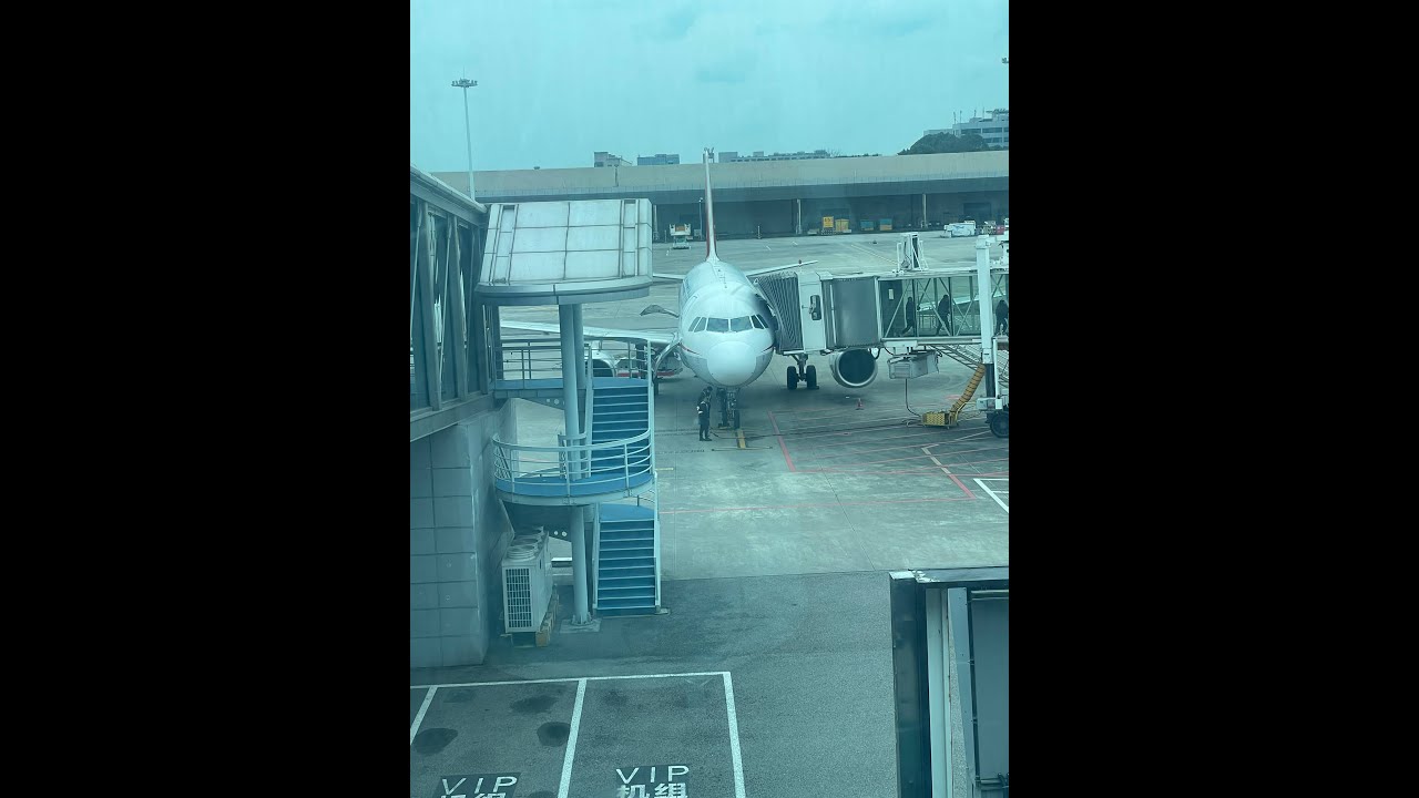 Sichuan Airlines A319-100 Economy Class Flight Review (Chongqing/Jiangbei - Xiamen)