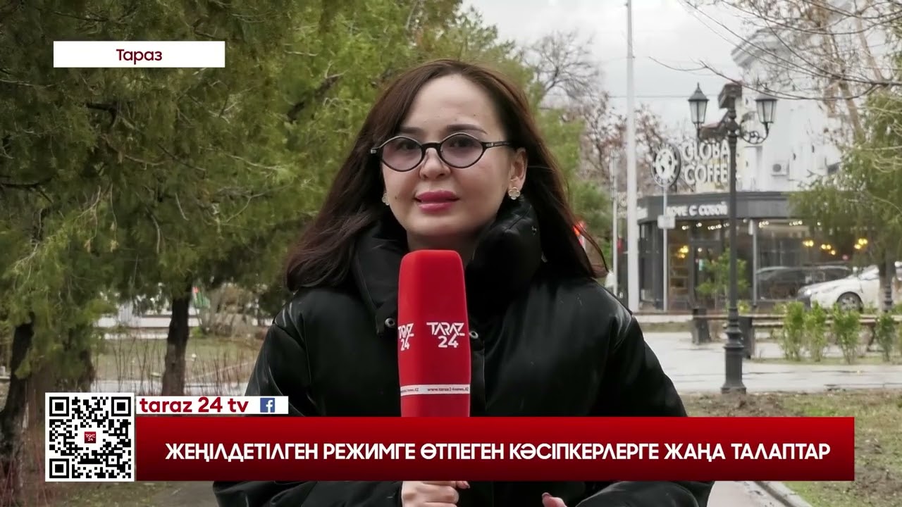 24news 04.03.2026