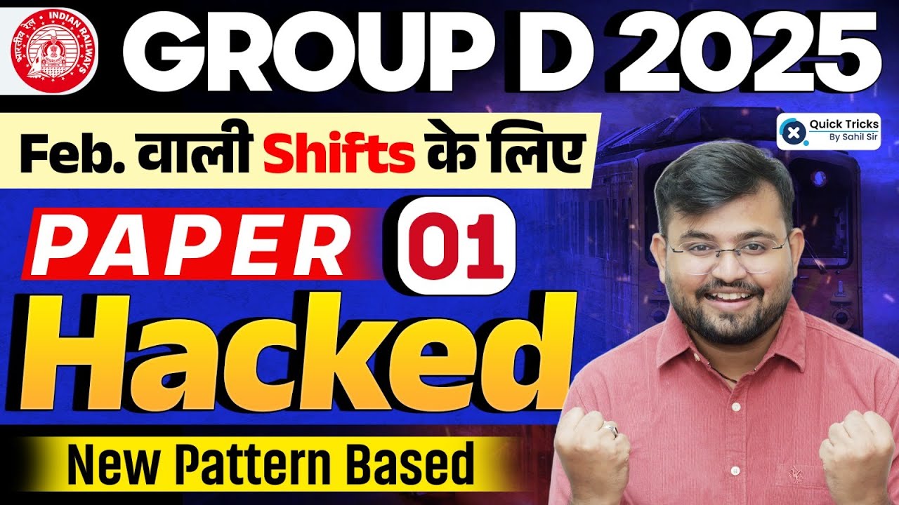 RRB Group D 2025 Exam 🔥 | Maths New Pattern Based Questions | Paper Hacked 01 | Sahil sir