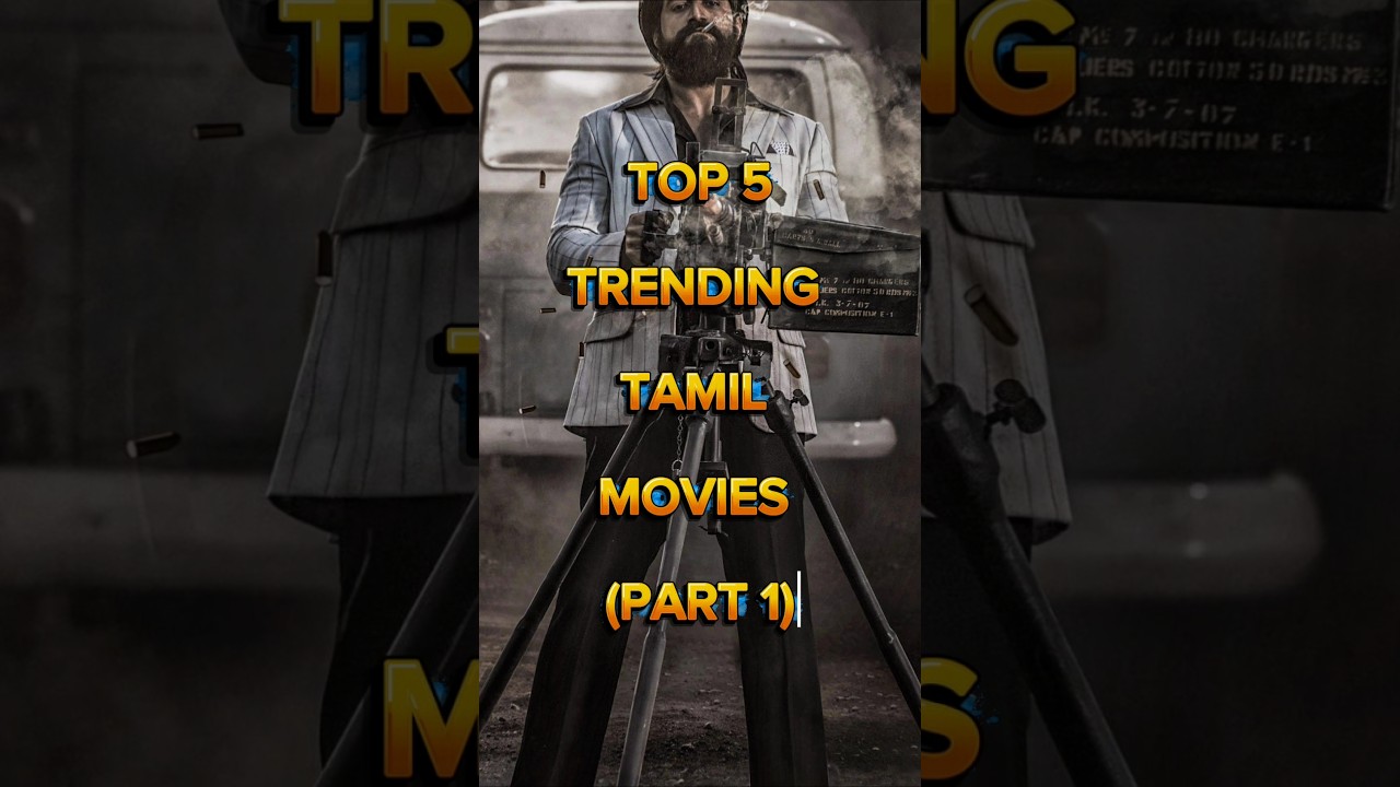 TOP 5 TRENDING TAMIL MOVIES (PART 1) 🥶🤯 #shorts