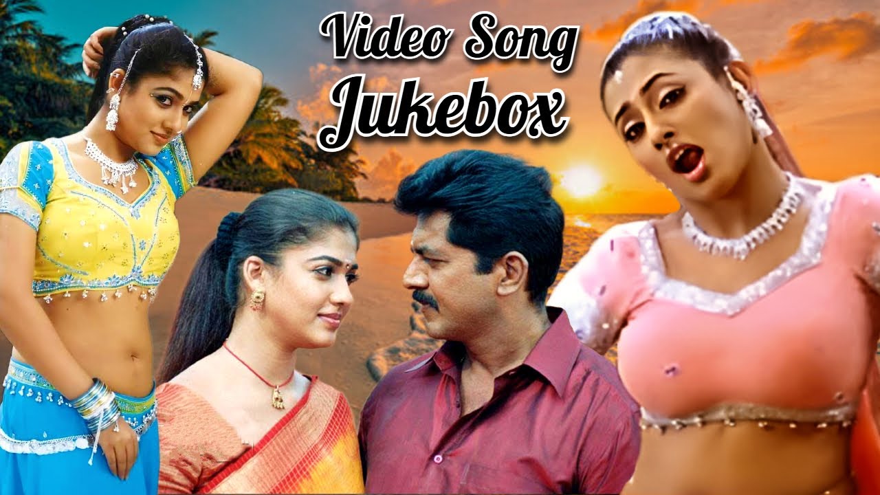 AYYA - ஐயா | Tamil Movie Video Songs Jukebox | Sarath Kumar, Nayanthara, Malavika