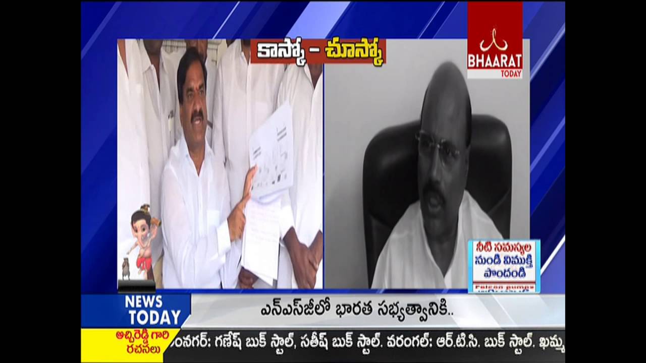 War Of Between ManchiReddy Kishan Reddy And Malreddy Ranga Reddy || Over Nayeem Crime Case