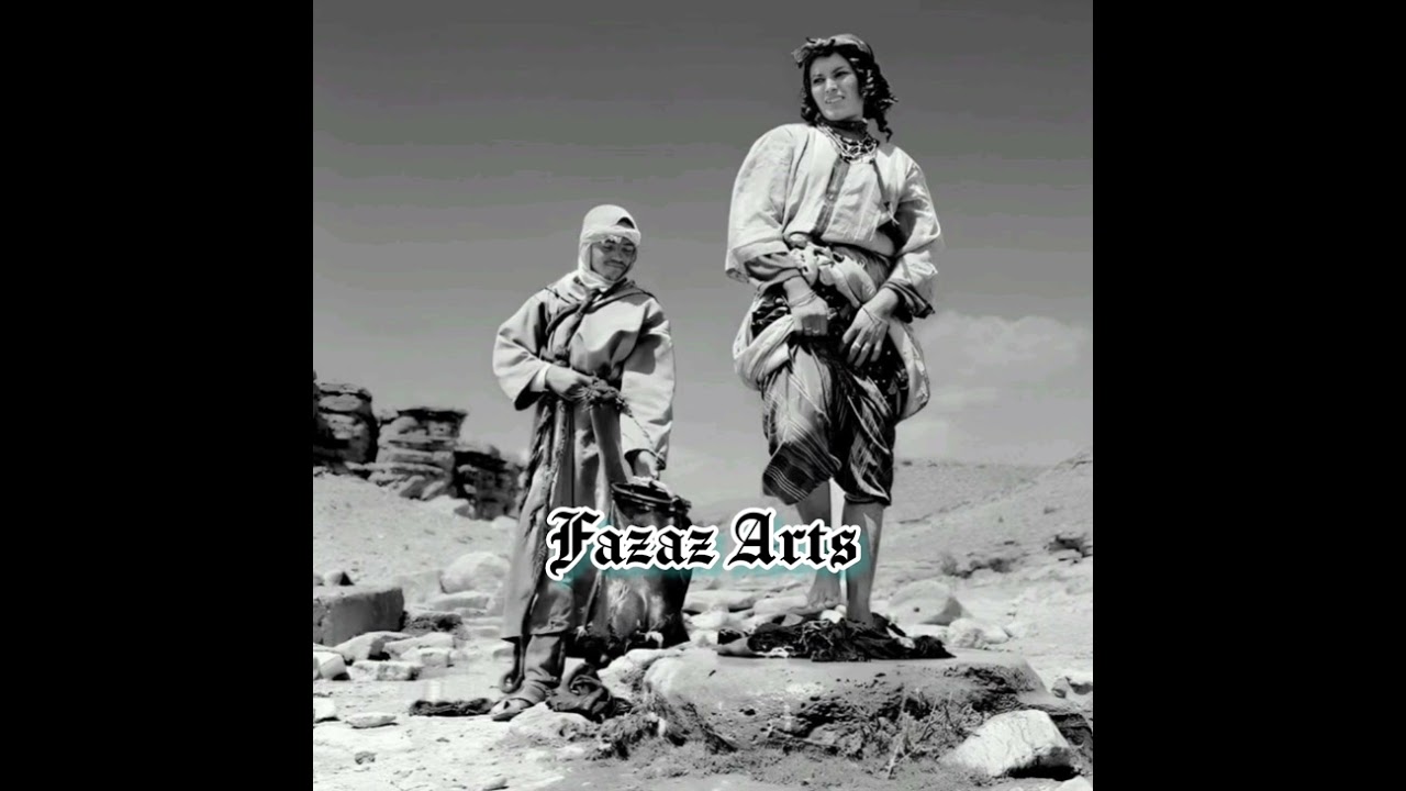 بوعزة العربي من ارشيف السيد بوزين احرضان