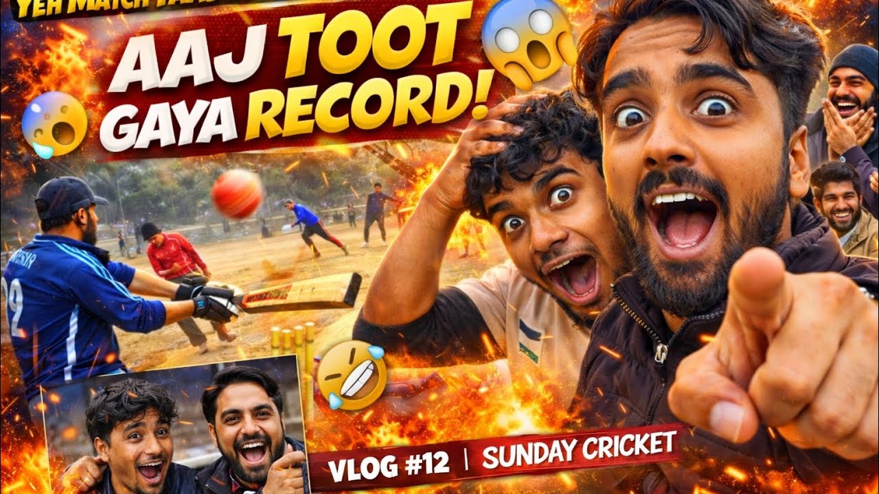 Aaj Toot Gaya Record 😱 | Sunday Cricket Vlog #7  😱🔥 #cricketvlog #sundaycricket #gullycricket #viral