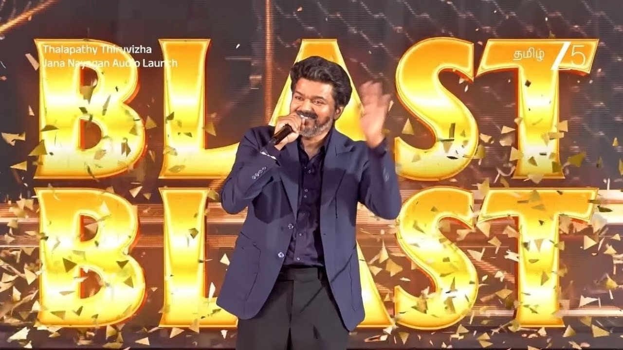 THALAPATHY ONE LAST TIME🔥🔥🔥/BLAST-BLAST#trending #thalapathy#youtube 