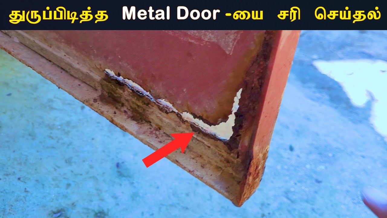 How to Repair a Rusted Door?