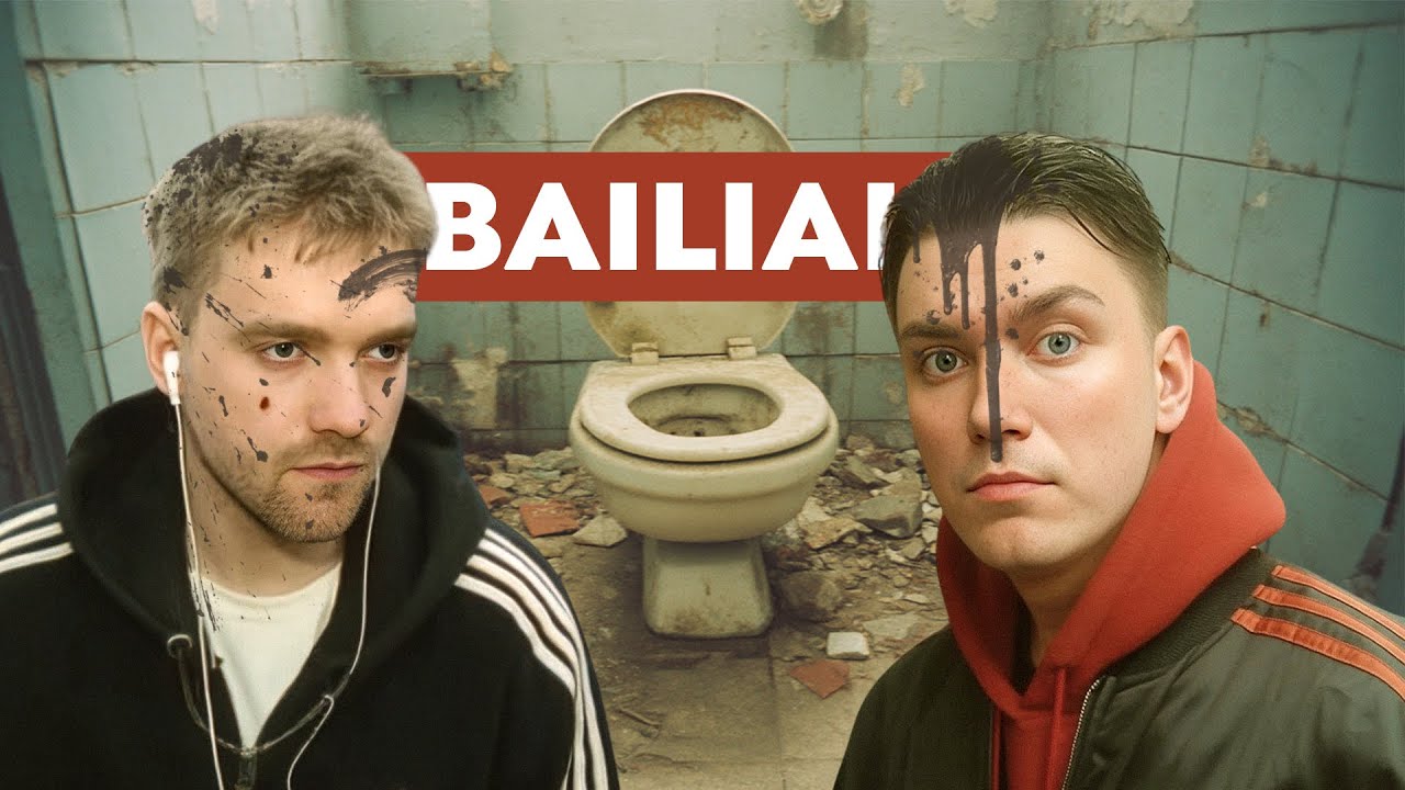 Priekabiautojai prie silpniausių Dovydas Kazlauskas ir Ernestas Andriušis