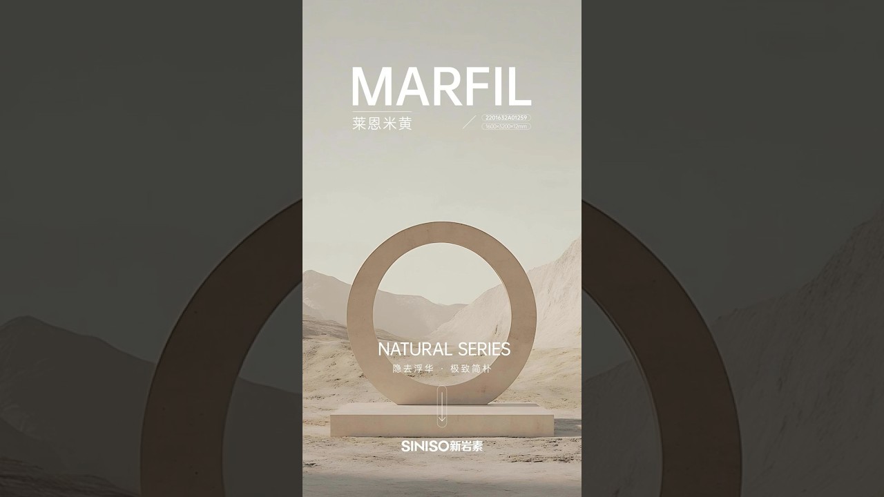 SINISO Marfil Beige Sintered Stone
