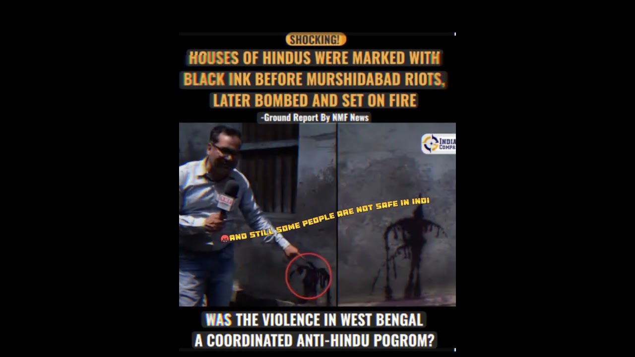 🤬 Murshidabad Incident|| West Bengal || #trendingshorts #trending #