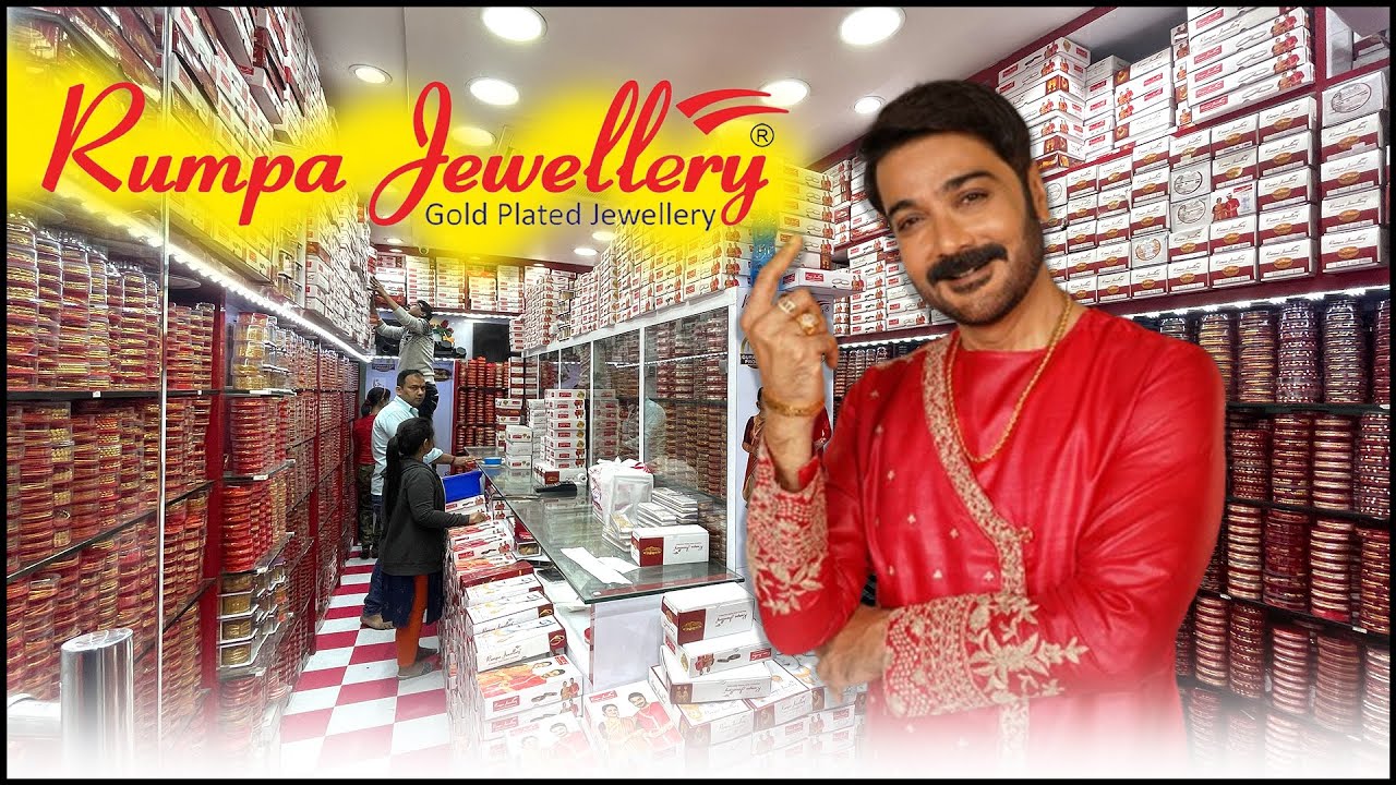 India's First Washable Gold Plated Jewellery | Rumpa Jewellery Gold Plated | Washable Gold Plated