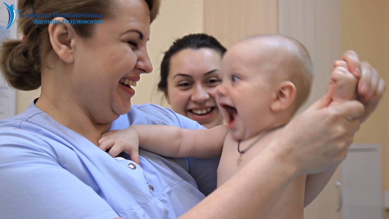 Детский лечебный массаж в Клинике Позвоночника доктора Разумовского