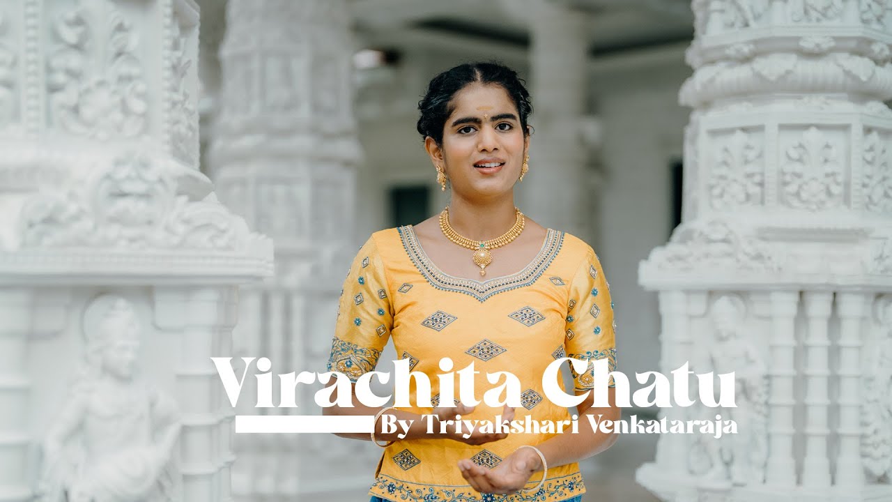 Virachita Chatu | Jayadeva | Triyakshari Venkataraja