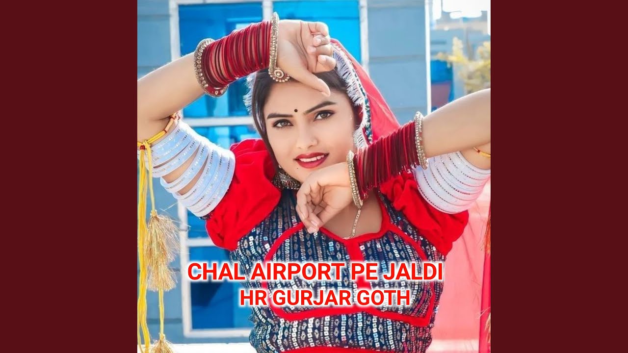 Chal Airport Pe Jaldi