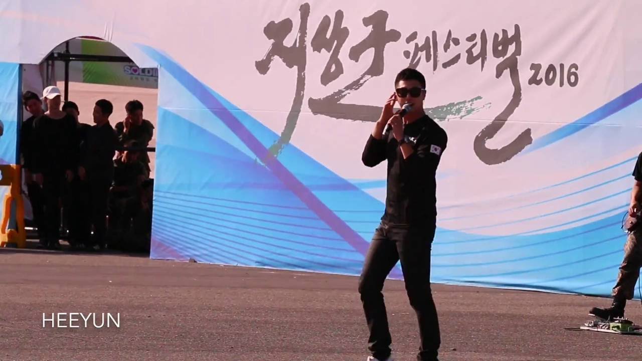 161006 유노윤호 지상군페스티벌 오후공연 (ユノ Yunho GFF Mirotic & Something & Dream)